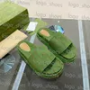 Designer Thick Soled Sandal Ladies Embroidery Slipper Women Men Rubber Bottom Non Slip Slides Summer Beach Slippers