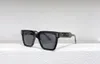 Damen-Sonnenbrille für Damen und Herren, Sonnenbrille im modischen Herren-Stil, schützt die Augen, UV400-Linse, mit zufälliger Box und Etui, 1084S