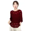 Pulls pour femmes 2023 été pull à manches courtes pour femmes marque Design découpe vin rouge respirant Vintage vêtements pour femmes tricoté