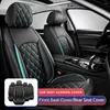 Housses de siège de voiture housse universelle en cuir PU coussin de protection avant et arrière toutes saisons adaptées aux berlines SUV camion