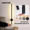 Lampada da parete LUCKYLED Interruttore a pulsante Moderna luce a led Applique lunga 100 cm 120 cm Comodino interno Camera da letto nera