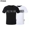 Phillip Plain Summer Men's T-shirt gorący diament drukarnia projektant mody Modka T-shirt TOP QP Letter Haft Hafdery Męskie Ubranie dla kobiet Krótkie T-shirt 2028