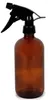 Storage Bottles 8oz Amber Cobalt Blue Glass Spray Bottle With Trigger Sprayer Perfect For Essential Oil Blends 2 Pcs/lot P109