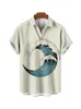 Летняя негабаритная мужская гавайская рубашка пляж ветер хараджуку аниме волна
