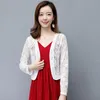 Women's Jackets Sunscreen Clothing Women's Summer Lace Small Shawl Slim All-match Air-conditioning Shirt Thin Section Short Coat