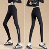 Active Pants High Waist Fitness Leggings Women Thin Outer Wear Autumn Black Slimming BuLift Yoga Shape Up Quick-drying Cycling