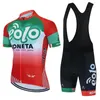 Racing Sets 2023 Team Eolo Kometa Maillot Cyclisme Ensemble Vêtements D'été Hommes Kits Vélo De Route Chemises Costume Vélo Cuissard VTT Maillot