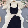 Work Dresses Sweet Spicy Wind Hollow Halter Undershirt Short Section Outside The Knitted High Waist Open Half Skirt Two-piece Set