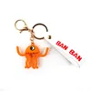 Fidget Toy Garten från Banban Key Chain Pendant Children's Gift