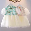 Vestidos de niña Niñas Manga farol Estampado floral Moda Malla Patchwork Vestido Mamá y conjunto a juego