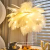 테이블 램프 DIY 창조적 인 깃털 램프 따뜻한 흰색 가벼운 나무 전등 갓 걸레 웨딩 장식 조명 핑크 생일