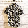 Men's Casual Shirts 2023 Men's Shirt High Elasticity Short Sleeve Slim Print Business Formal Dress Social Male Blouse S26