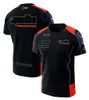 2023 MOTO Motorsport T-shirt Short sleeve motorsport jacket plus a windproof warm motorcycle sweatshirt can be customized