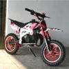 Moto électrique pour enfants bébé garçon fille Charge batterie cross-country moto jeu voiture jouet d'extérieur enfants monter sur des véhicules