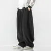 Hommes pantalons pantalons décontractés Streetwear Harem mode femme longue grande taille lâche mâle pantalons de survêtement Harajuku Style M5XL 230614