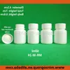 FreeShip 50pcs 60ml 60cc 60g white plastic medicine tablet pill bottles bolus wide mouth packing pill bottle,Screw Cap & seal Lpucl