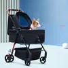 Dog Car Seat Covers Lightweight Cart Foldable Detachable Pet Stroller For Small And Cats Cat Trolley Carrier Load Bearing 20kg