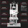 Machine d'estampage à chaud 2 en 1, repassage, roulement, rond, cylindrique, plat, presse à chaud, dispositif de gaufrage, bronzage, outils pour Surface incurvée