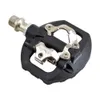 Bike Pedals SPD Mountain Pedal Clipless Sealed Bearing SelfLocking MTB Bicycle Platform For SHIMANO LOOK KEO 230614