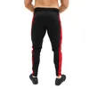 Mens Pants Highquality Sik Silk Brand Polyester Trousers Fitness Casual Daily Training Sports Jogging Pants 230614