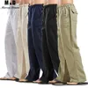 Mens Pants Summer Men Solid Color Linen Multipocket Straight Casual Plus Large Size Breathable Comfortable Drawstring Loose Trousers 230614