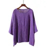 Women's Blouses Trendy Women T-shirt Oversized Lady Summer Top Vintage Mid Length Daily Wear