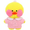 Poupées en peluche rose poupée vêtements robe pull chapeau uniforme Fit 30cm Lalafanfan jaune canard enfants jouet fille cadeau accessoires 230613