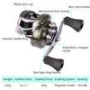 Baitcasting Reels Aorace Metal Spool Reel 10kg Max Drag 10.1 1 High Speed Gear Ratio Saltwater Freshwater Fishing Wheel 230613