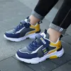 Sneakers Four Seasons Buty sportowe dla dzieci Dziecięce Buty dla chłopców oddychające Buty dla dzieci na świeżym powietrzu Lekkie trampki Buty 230613