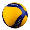 Mikasa Offizielle Größe Material Volleyball Training Game Play Spezialball 34313123
