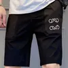 Pantalon court de créateur Short décontracté en pur coton d'été Pantalon brodé à la mode pour hommes porté à l'extérieur avec cinq pièces pour les couples du même style