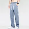 Men's Jeans Summer Thin Men Lyocell Fabric Pants Fashion Korea Casual Loose Straight Elastic Waist Wide Leg Cool Ice Silk Trousers