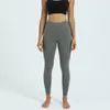 AL88 Legging de Yoga pour femmes, vêtements de sport, pantalon de ligne sans embarras, taille haute, couleur chair, pantalon d'exercice de Fitness, Legging de gymnastique