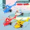 航空機モドル4PCSSETヘリコプターおもちゃプルバックチルドレンプレーンドールズキッズプラスチックランダム航空機モデル教育旅客機パズルギフト230613