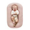 침대 레일 75x45cm 단색 면화 유아 휴대용 세척 가능한 접이식 아기 소년 소녀 침대 230614