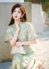 Vêtements ethniques chinois traditionnel classique vert imprimé fleuri Qipao femmes longue haute fendue Cheongsam robe de soirée