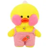 Poupées en peluche rose poupée vêtements robe pull chapeau uniforme Fit 30cm Lalafanfan jaune canard enfants jouet fille cadeau accessoires 230613