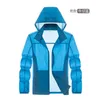 Women's Jackets Sun Protection Clothing Women Men Jacket Summer Thin Section Breathable Outdoor Riding UV Hooded Skin Windbreaker