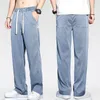 メンズジーンズサマーシンメンリヨセルファブリックパンツファッション韓国カジュアルルーズストレートエラスティックウエストワイドレッグクールアイスシルクズボン