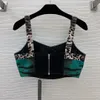 23SS Jupe Set Femmes Designer Clothes Tiger Print Léopard Contraste Fashion Bra Sling avec une taille haute et une taille de taille de haute qualité