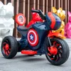 Mini Kids 'Electric Motorcycle Ride on Tricycle Toys na 1-6 lat chłopców Dziewczyny Drive Toddler Toys Children's Children Electric
