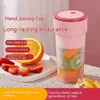 1pc Citrus Juicer, Household Small Portable Fruit Electric Juicer Cup, Juice Maker, Mini Multifunctional Juicer
