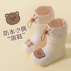 Boots Cartoon Children Rain Boots Toddler Bracking Kids Shoes Eva Lightweight Warm Kids Water Shoes Non Slip لمدة أربعة مواسم 230614