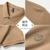 Polos para hombre de gama alta 100% algodón POLO camisa verano moda tigre cabeza bordado manga corta camiseta solapa mitad Paul 230614