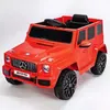 HY Voiture Électrique pour Enfants pour Conduire Roue en Caoutchouc Véhicule Tout-Terrain 6V4AH 380W Double Moteur Bébé Autoradio Télécommande Jouets pour Garçons