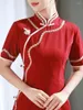 Ethnic Clothing Oversize 4XL Red Lace Wedding Cheongsam Women Slim Long Qipao Elegant Evening Party Dress Short Sleeve Dresses Vestidos