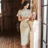 Vêtements ethniques élégant vert clair imprimé fleuri Qipao robe moderne chinois traditionnel femmes col Mandarin Cheongsam