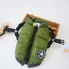 Abbigliamento per cani Giacca per cani di piccola taglia Gilet invernale per animali domestici Vestiti per cani caldi per cani Labrador Cappotto Chihuahua 230613