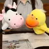 ぬいぐるみのぬいぐるみのぬいぐるみ手板物語カワイイ人形教育赤ちゃんおもちゃライオン象バニーモンキー子供ギフト230613