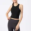 Athena Lu Yoga Tank Top Crew Neck Summer Beatuty Back Backable för kvinnor med bröstkuddar och bär en ärmlös löpning och fitness -topp med en vacker rygg